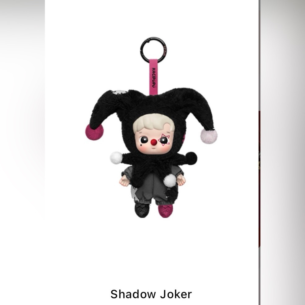 Pop Mart Why So Serious Shadow Joker